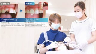 Our Dental Services – General & Cosmetic Treatments in Shibuya, Tokyo