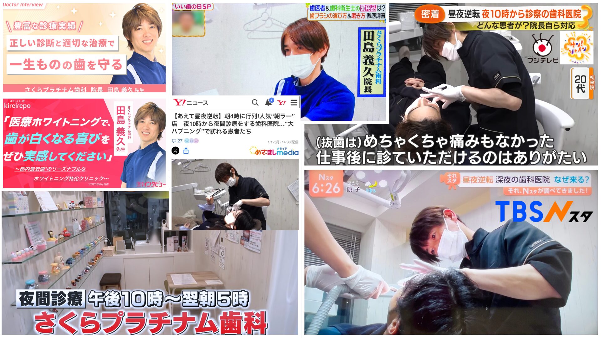 02外観out190603MM56修正2hikaginヒカリエ銀だこmixjpHP01